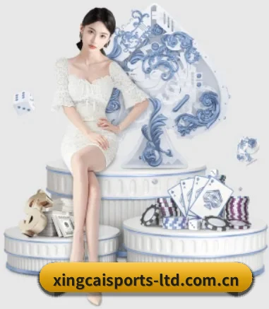杏彩体育 APP